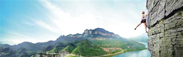 比分直播即时比分