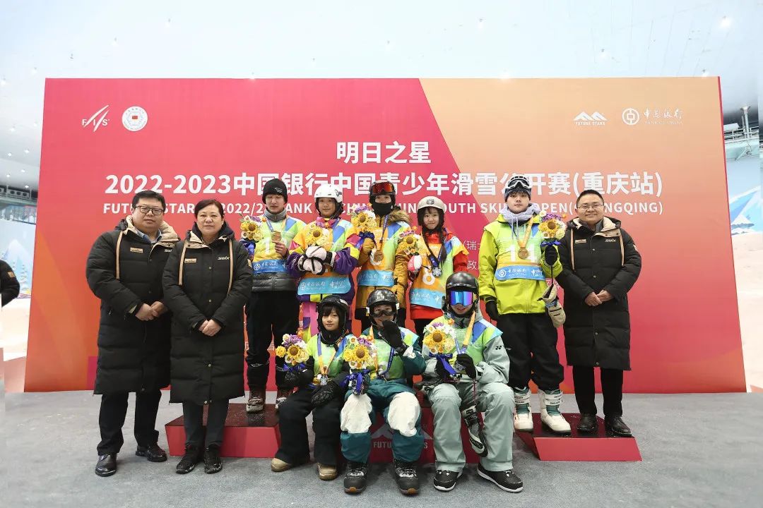 比分直播即时比分