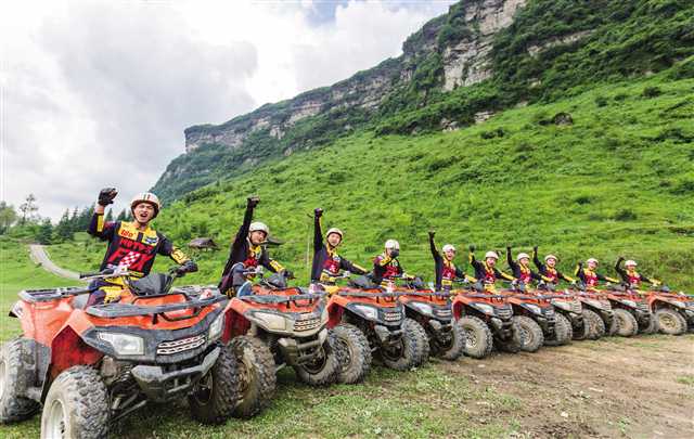 比分直播即时比分