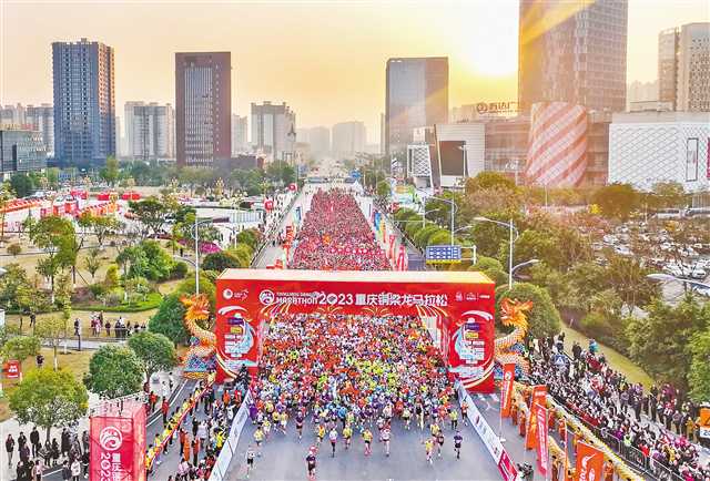 比分直播即时比分