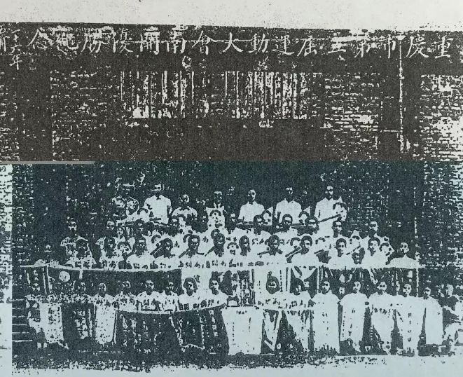 比分直播即时比分