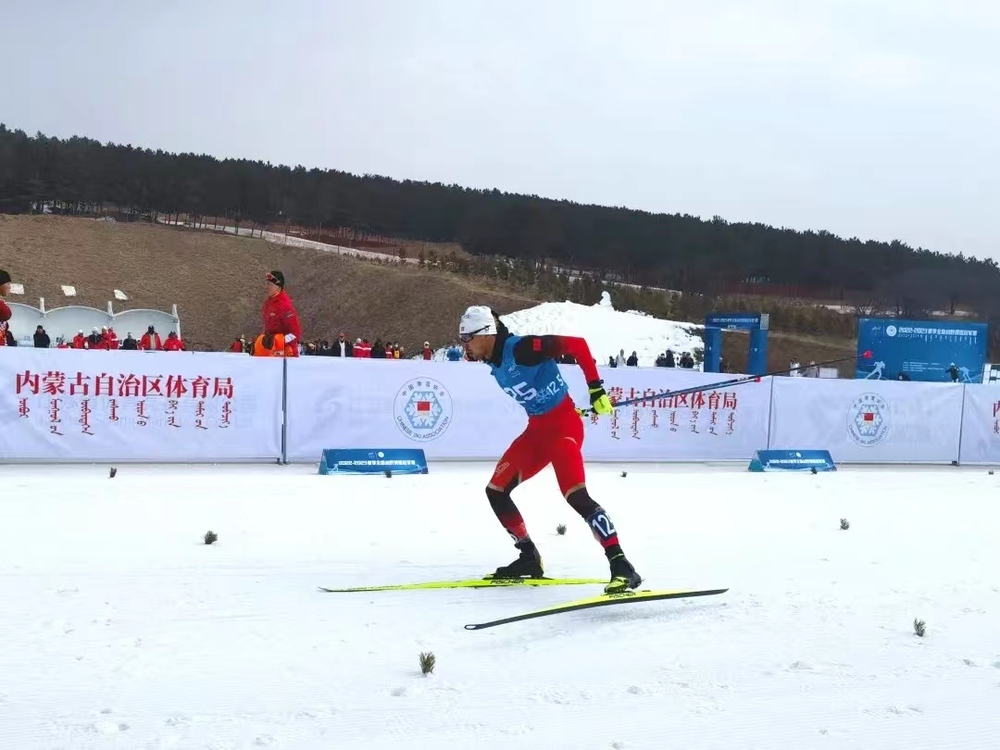 比分直播即时比分