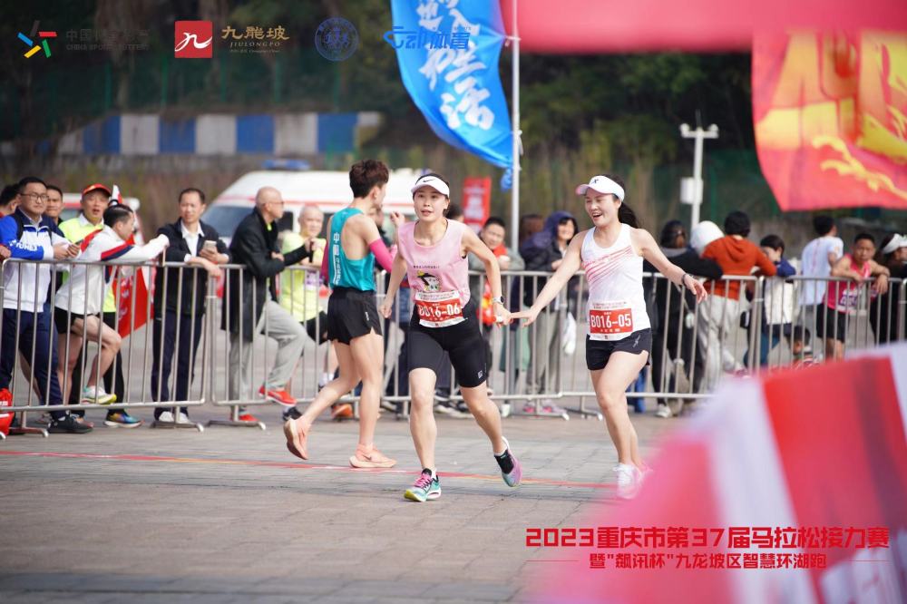 比分直播即时比分