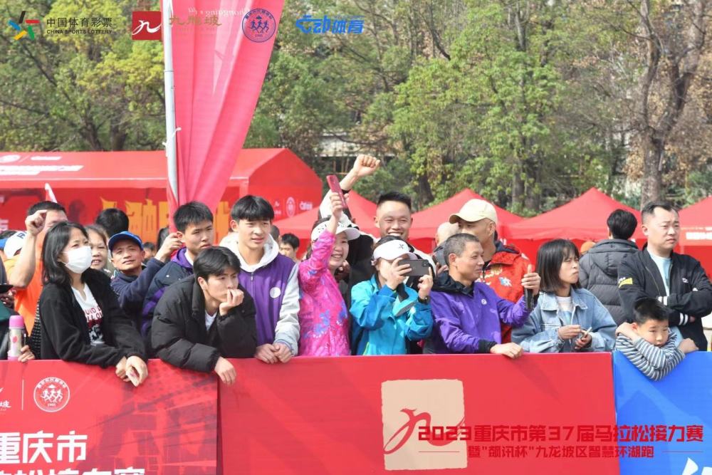 比分直播即时比分