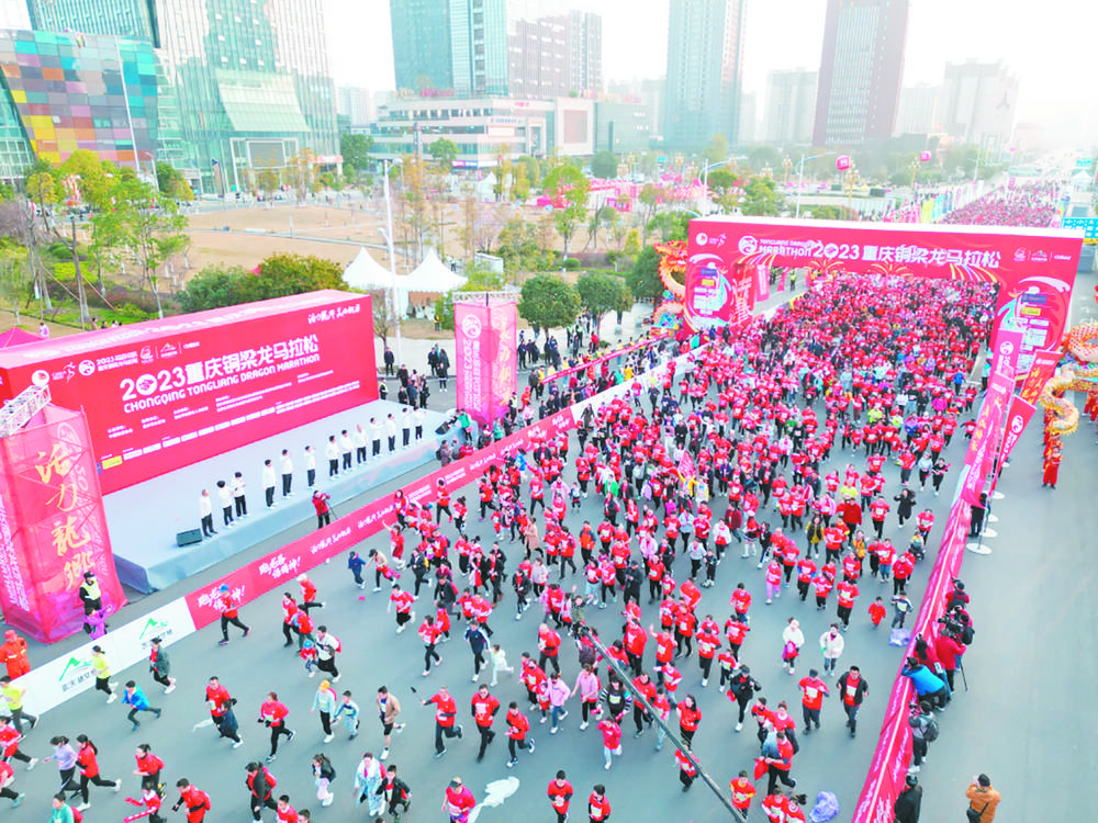 比分直播即时比分