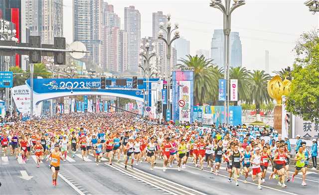 比分直播即时比分