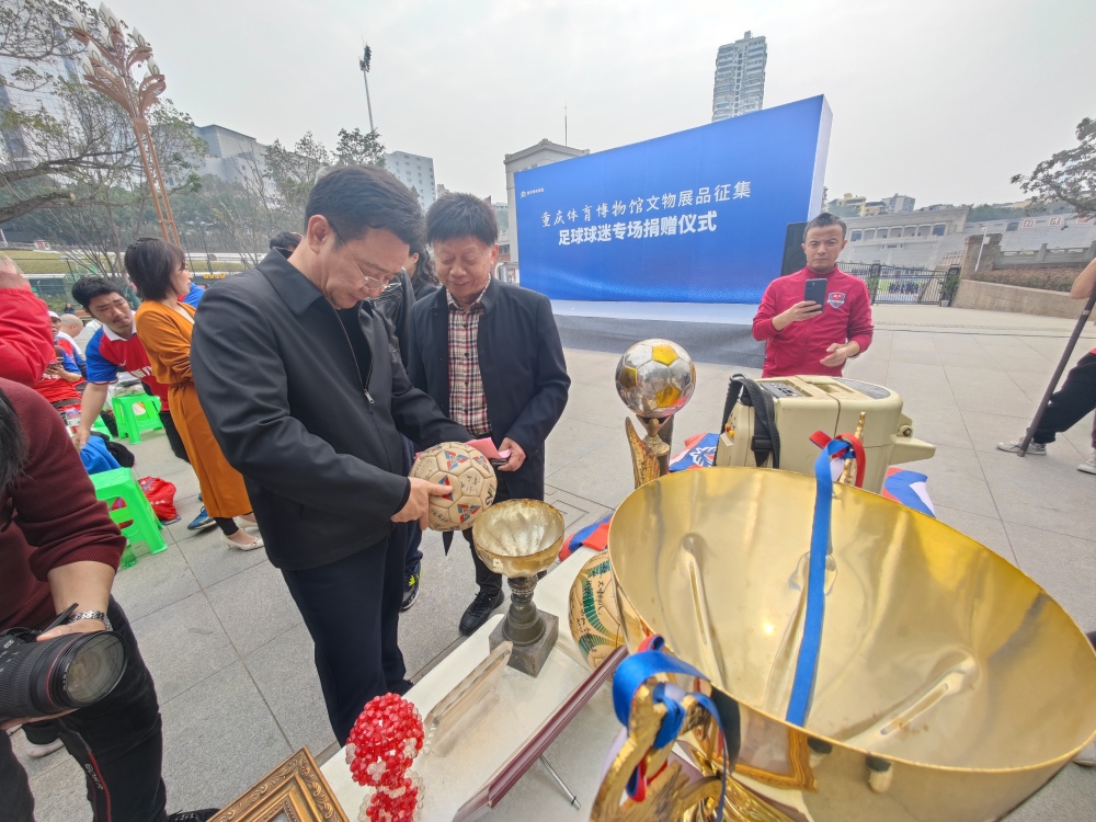 比分直播即时比分