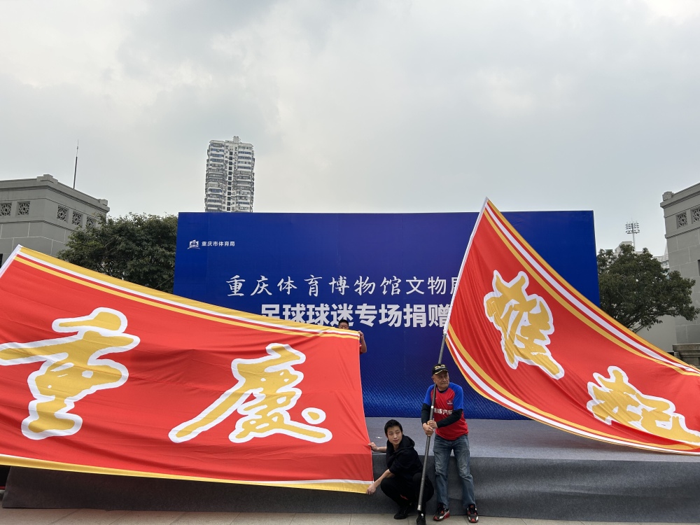 比分直播即时比分