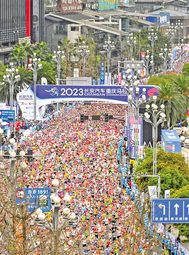 比分直播即时比分