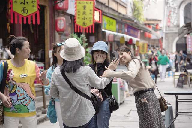 比分直播即时比分