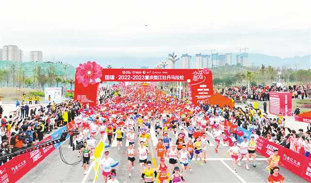 比分直播即时比分