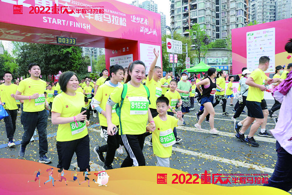 比分直播即时比分