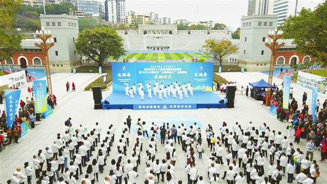 比分直播即时比分