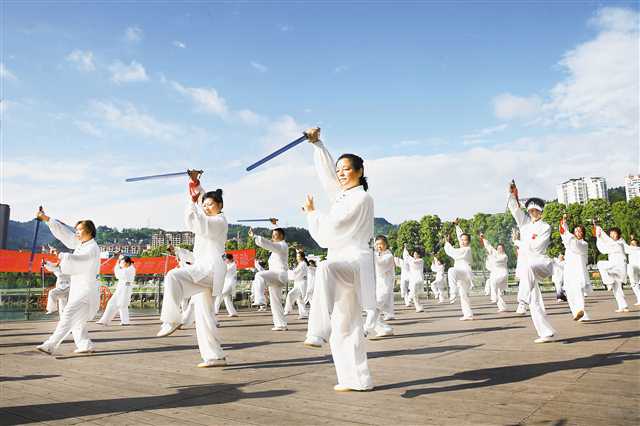 比分直播即时比分