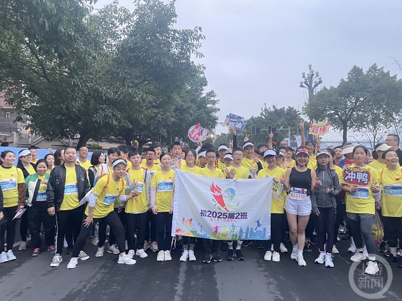 比分直播即时比分