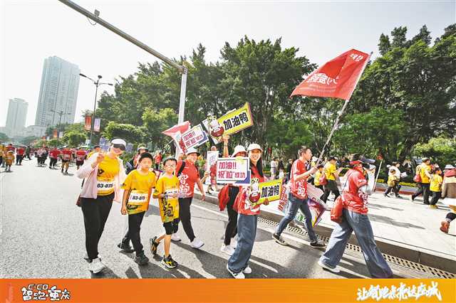 比分直播即时比分