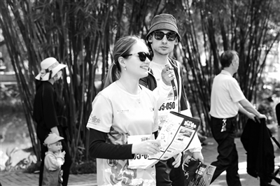 比分直播即时比分