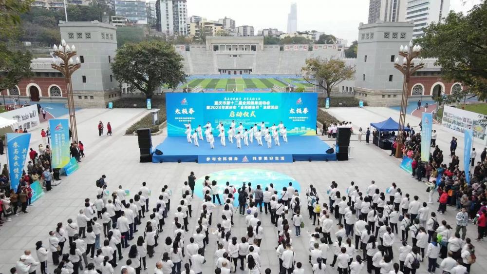 比分直播即时比分