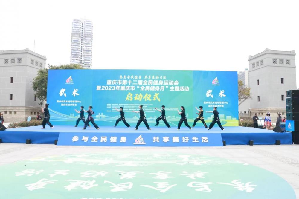 比分直播即时比分