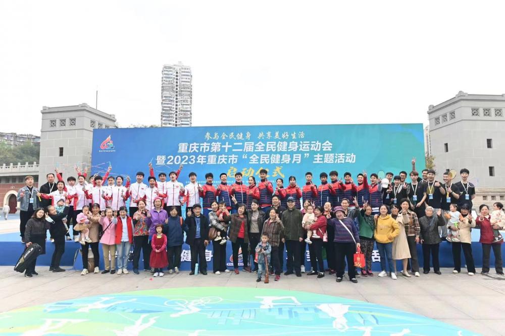 比分直播即时比分