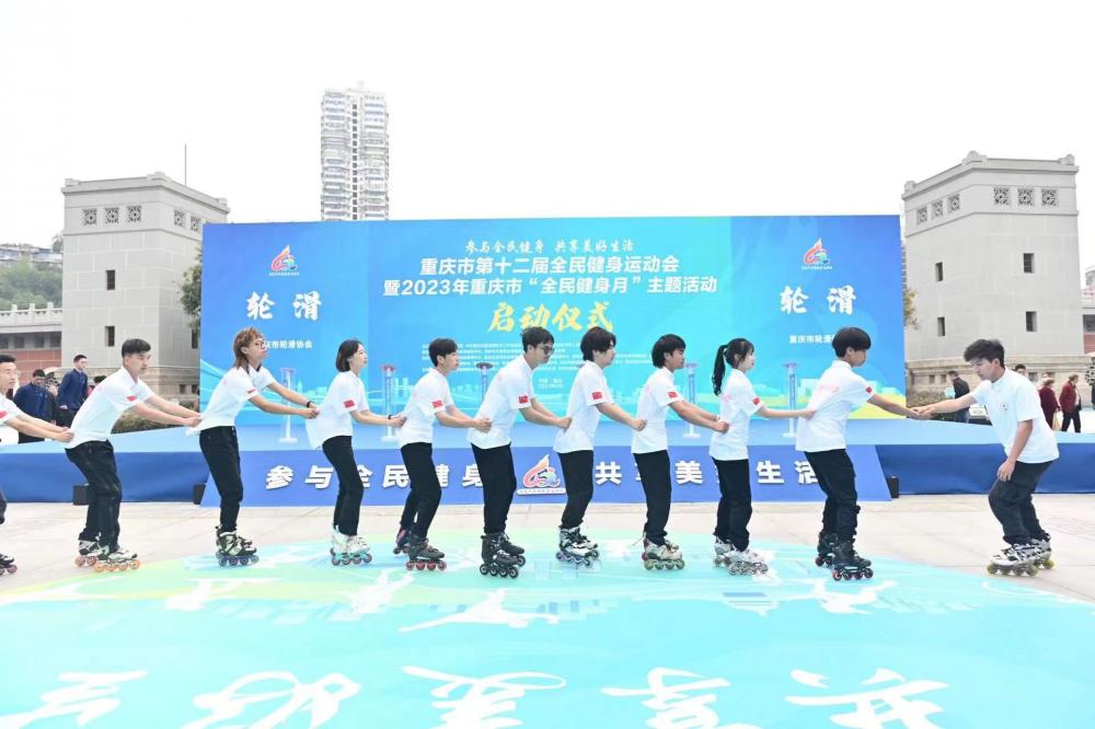 比分直播即时比分