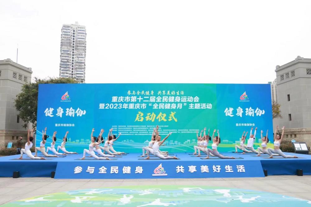 比分直播即时比分