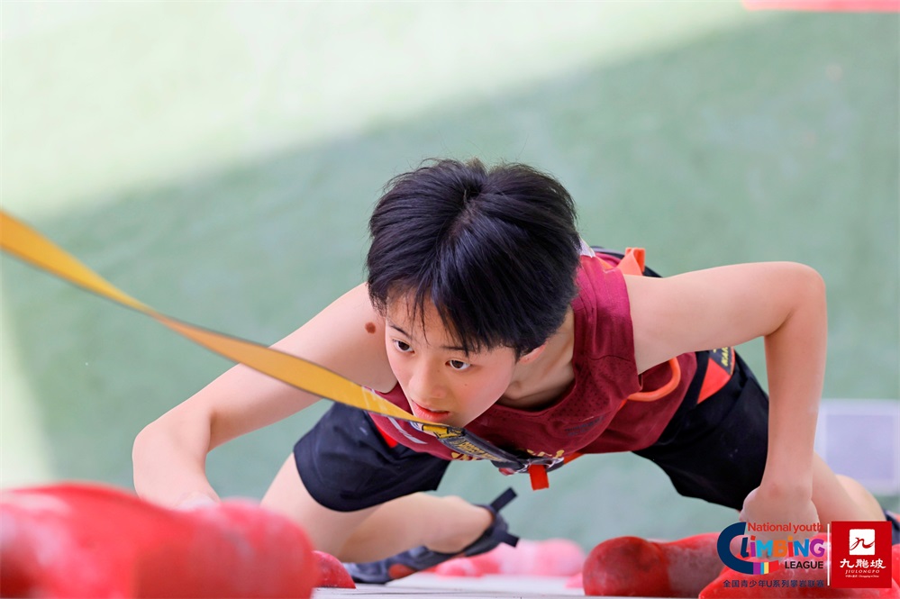 比分直播即时比分