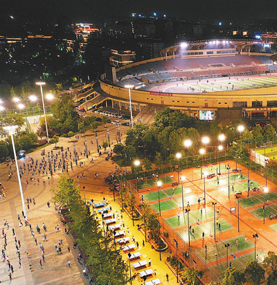 比分直播即时比分