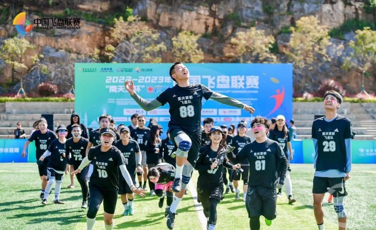 比分直播即时比分