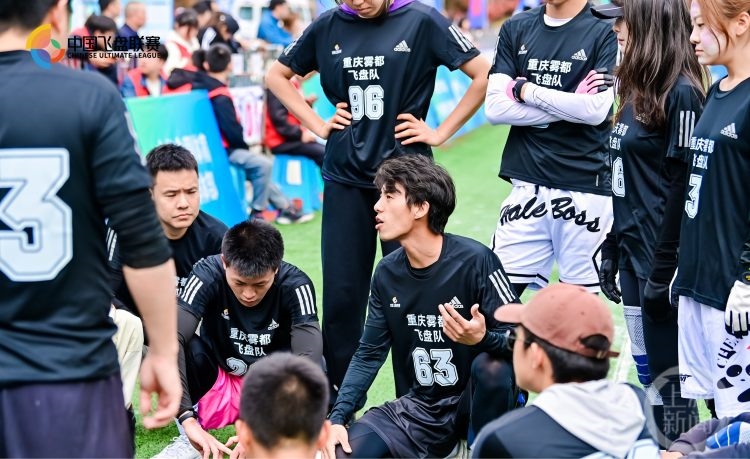 比分直播即时比分