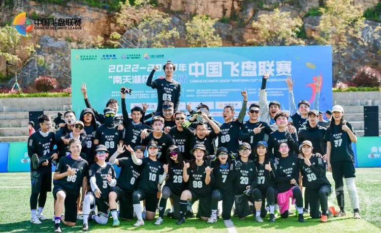 比分直播即时比分