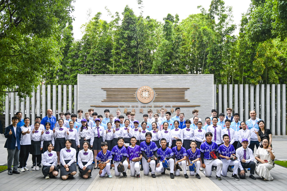 比分直播即时比分