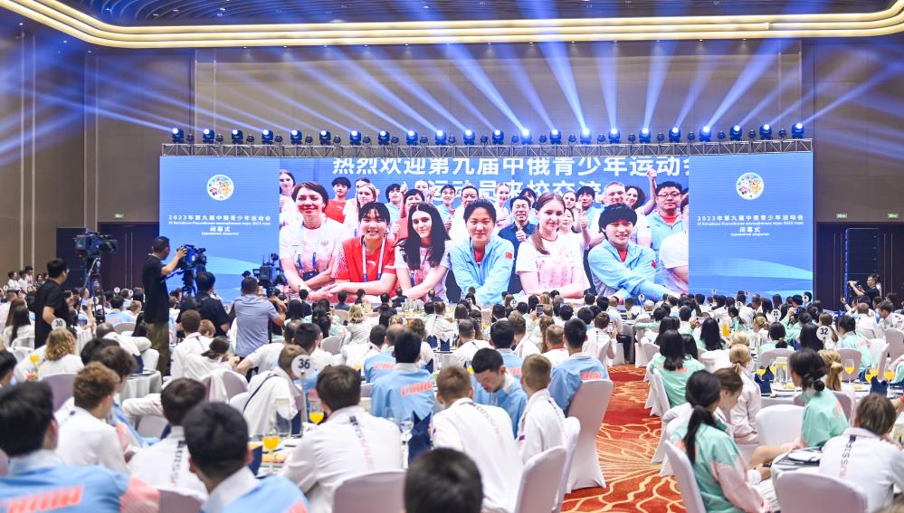 比分直播即时比分