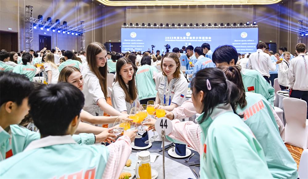 比分直播即时比分