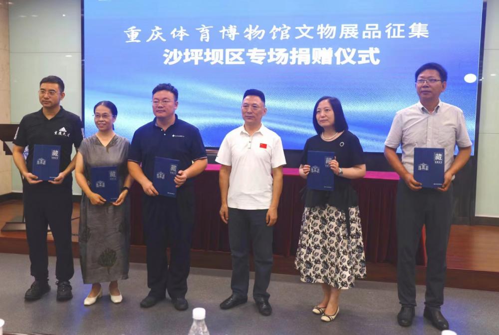 比分直播即时比分