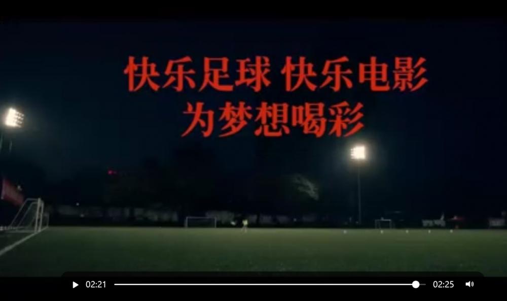 比分直播即时比分