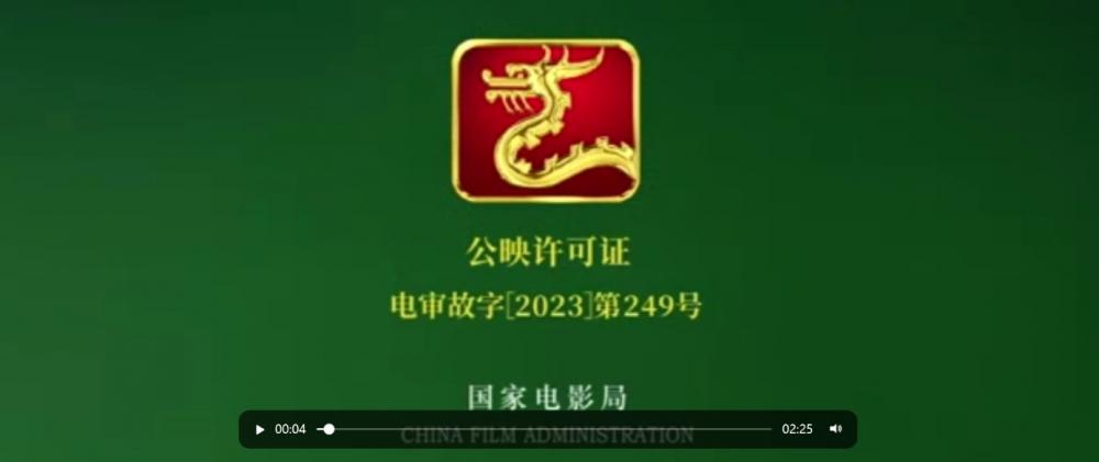 比分直播即时比分