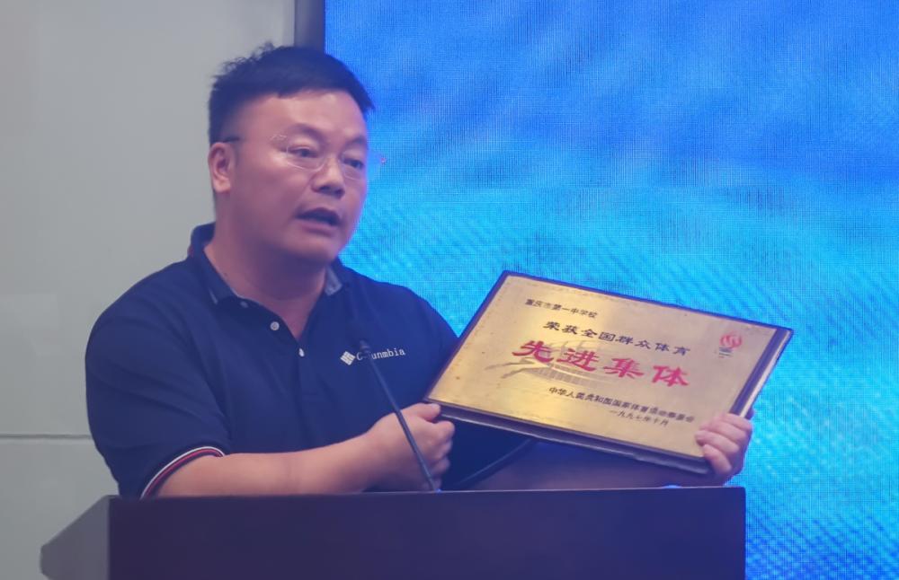 比分直播即时比分