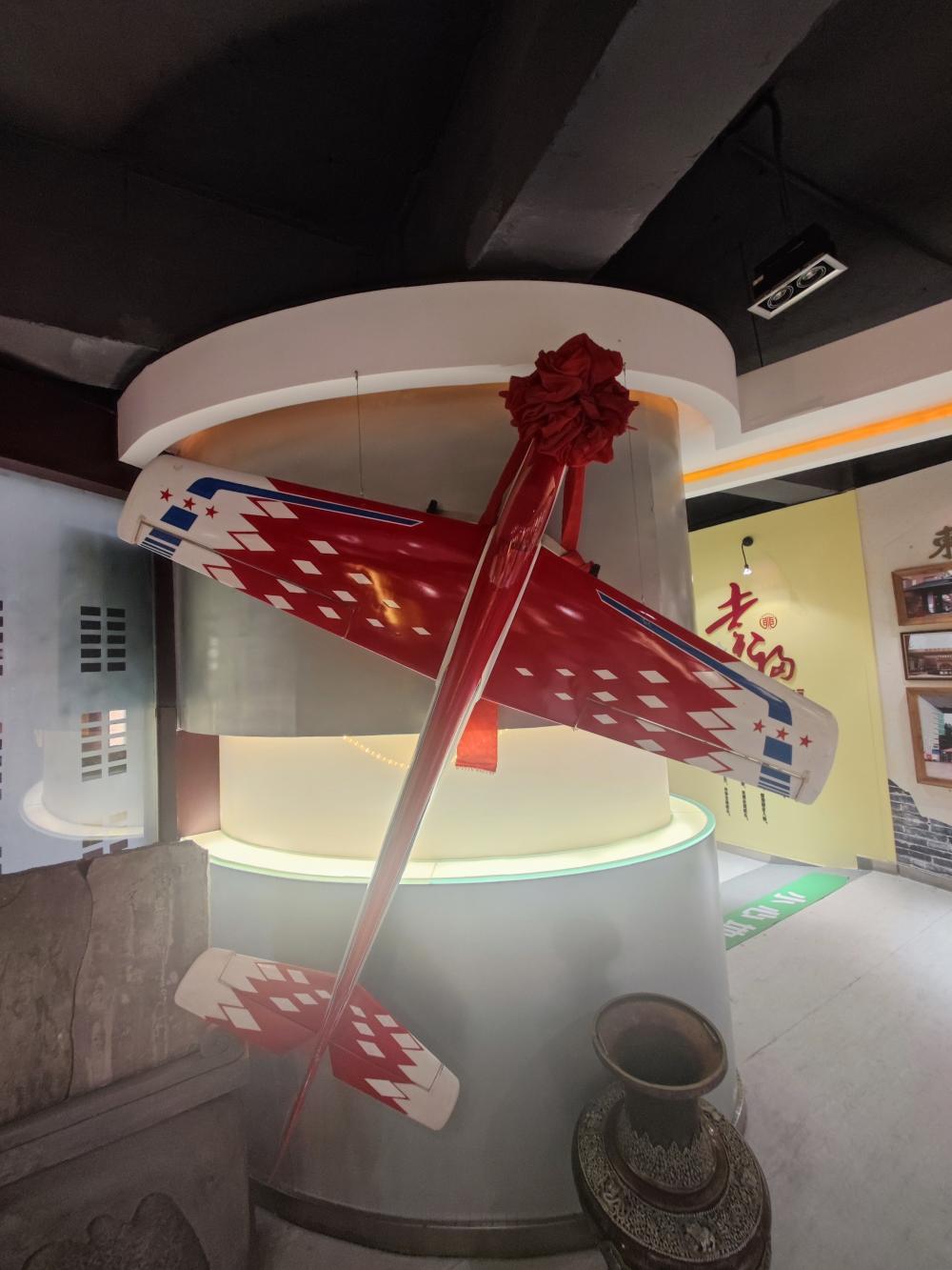 比分直播即时比分