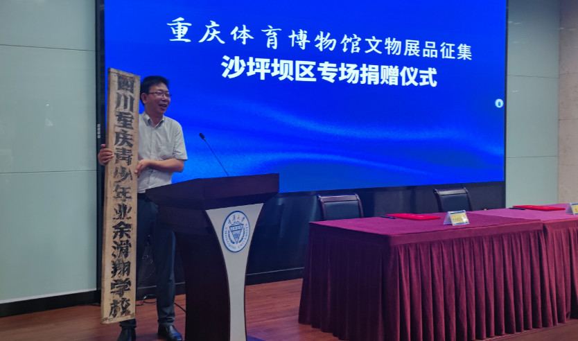 比分直播即时比分