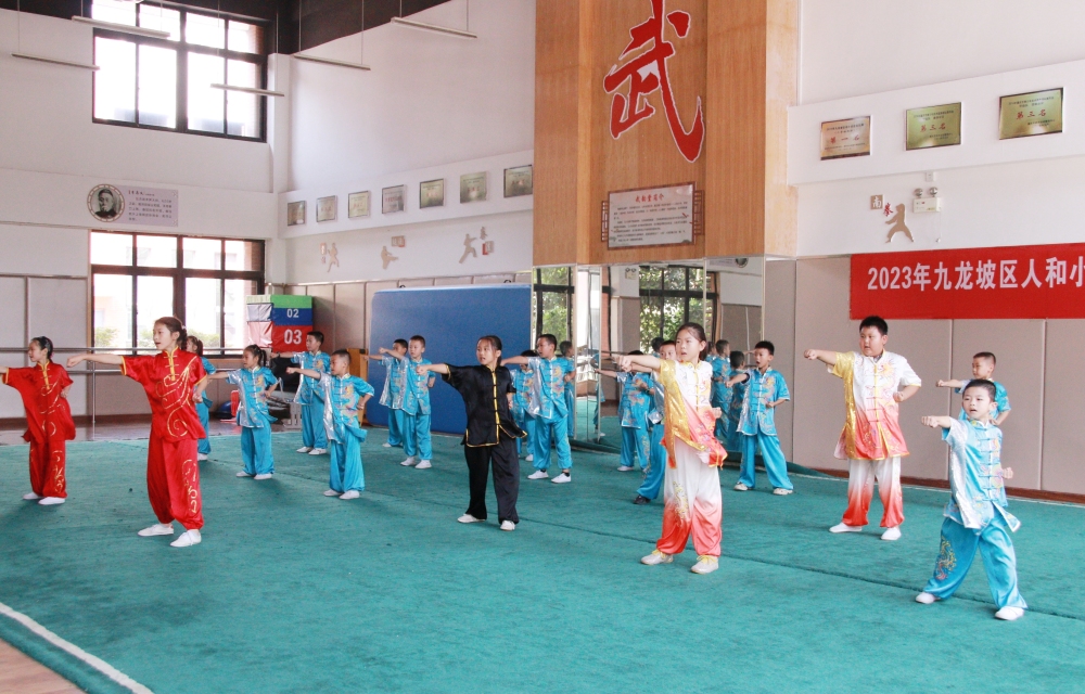 比分直播即时比分