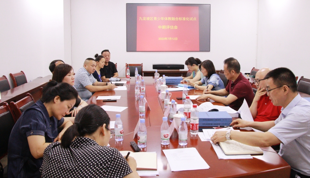 比分直播即时比分