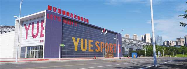 比分直播即时比分