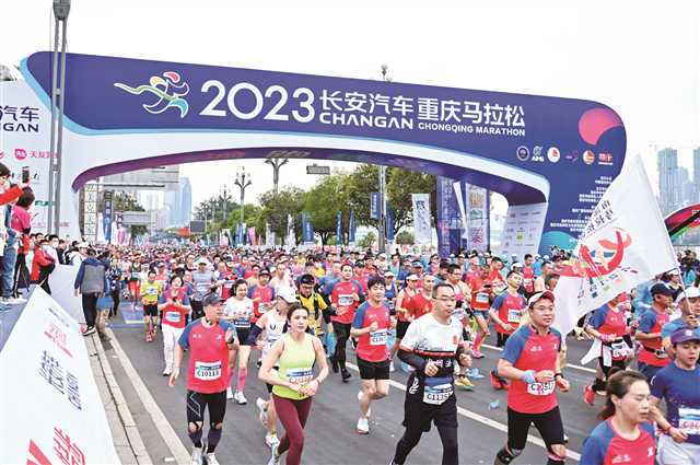 比分直播即时比分