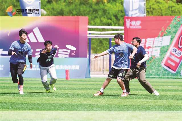 比分直播即时比分