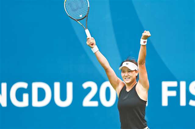 比分直播即时比分