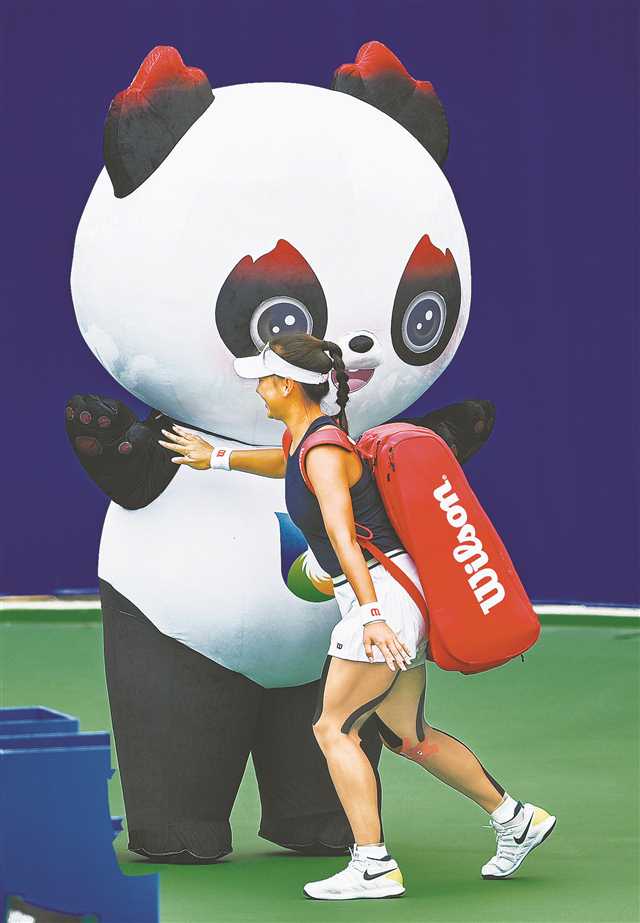 比分直播即时比分