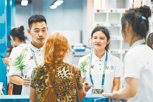 比分直播即时比分