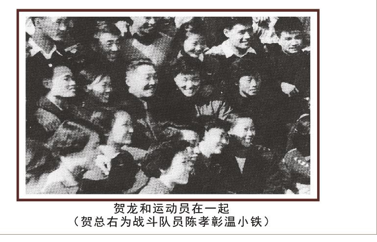 比分直播即时比分