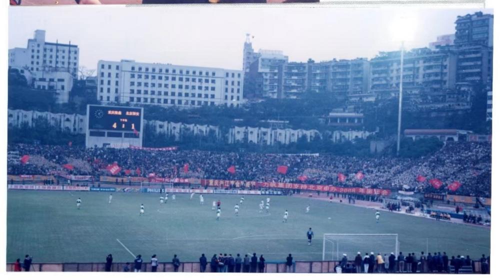 比分直播即时比分